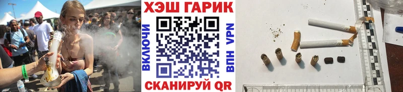 Цена Стародуб Cocaine  А ПВП  Галлюциногенные грибы  МЕФ 
