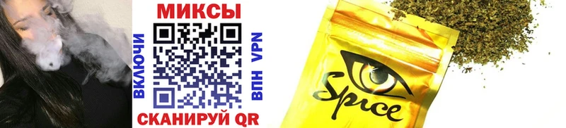 хочу   Стародуб  Бутират Butirat 