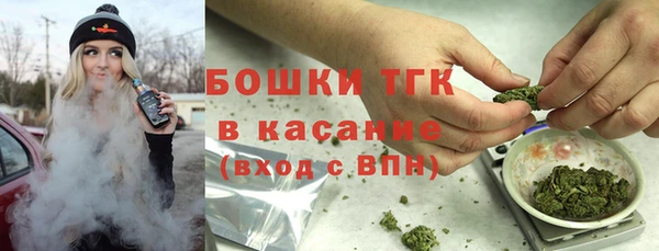 стафф Алексеевка
