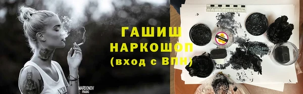 стафф Алексеевка
