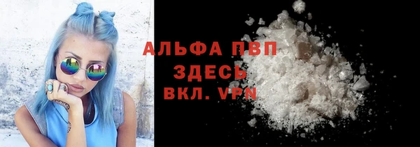 стафф Алексеевка