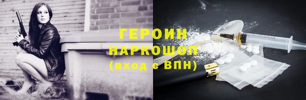 марки lsd Алексин