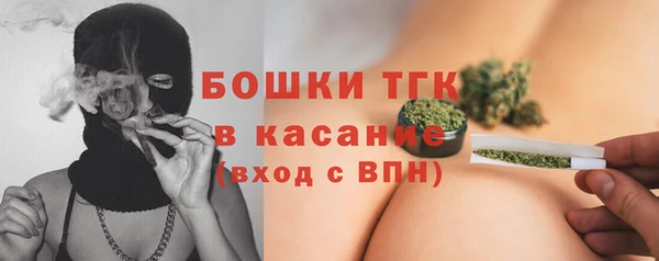 бутик Алзамай