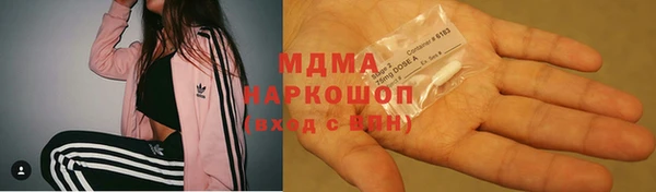 марки lsd Алексин