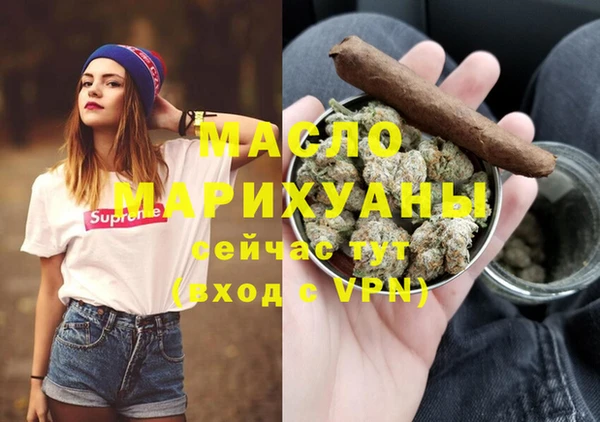 бутик Алзамай