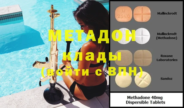 бутик Алзамай