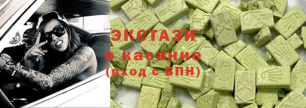 марки lsd Алексин
