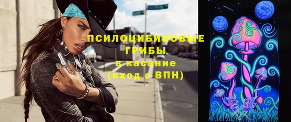 бутик Алзамай