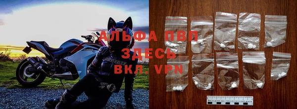 стафф Алексеевка