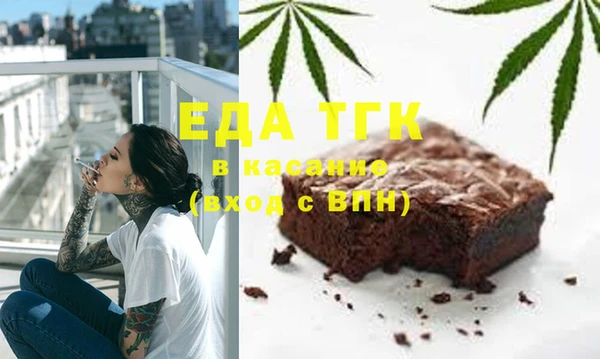 бутик Алзамай