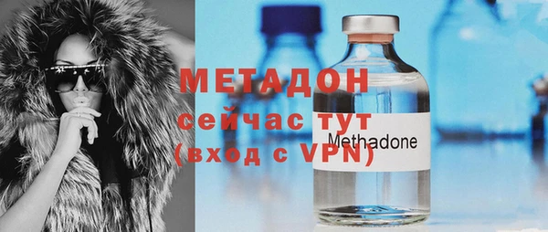 стафф Алексеевка