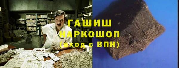 стафф Алексеевка