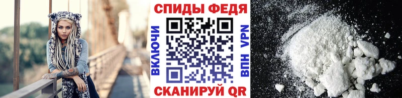 KRAKEN зеркало  маркетплейс официальный сайт  Стародуб  Первитин пудра  купить закладку 