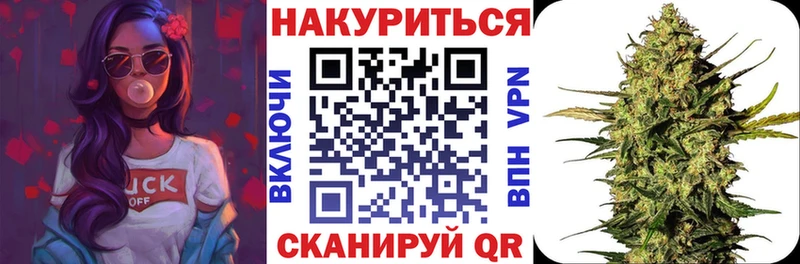 Бошки Шишки Bruce Banner  Стародуб 